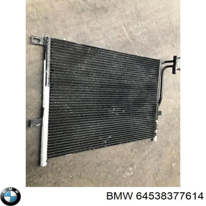 Конденсатор кондиціонера BMW 64538377614 ціна, від 43.68 USD
