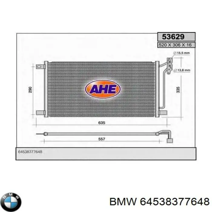 Радіатор кондиціонера 64538377648 BMW