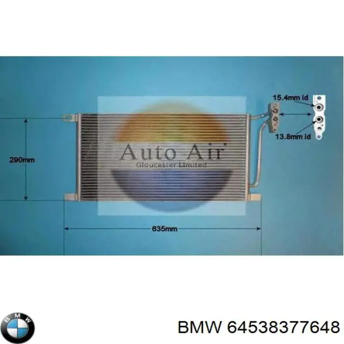 Радіатор охолодження кондиціонера BMW 64538377648