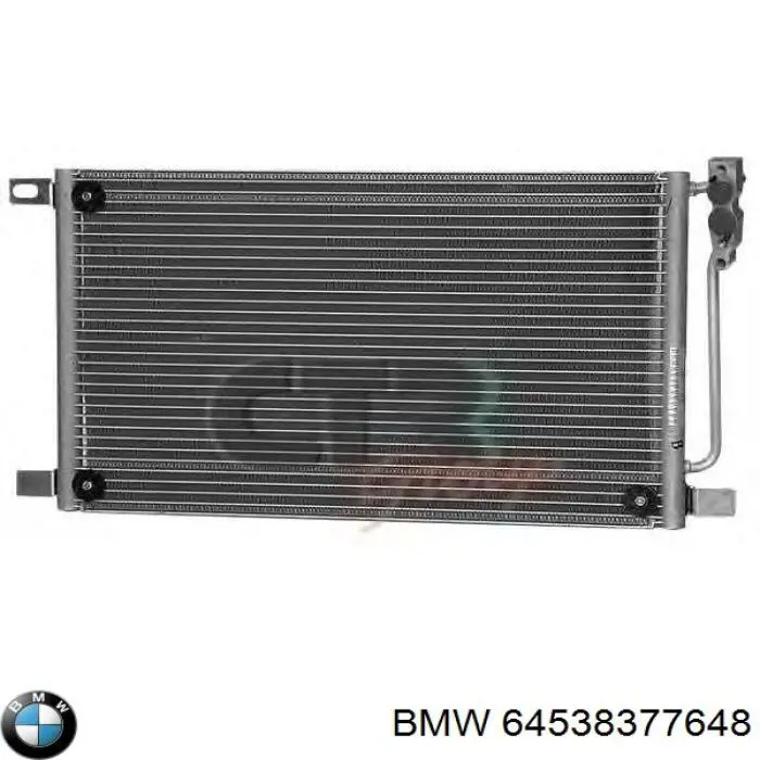Купити 64538377648 BMW Радіатор системи охолодження кондиціонера