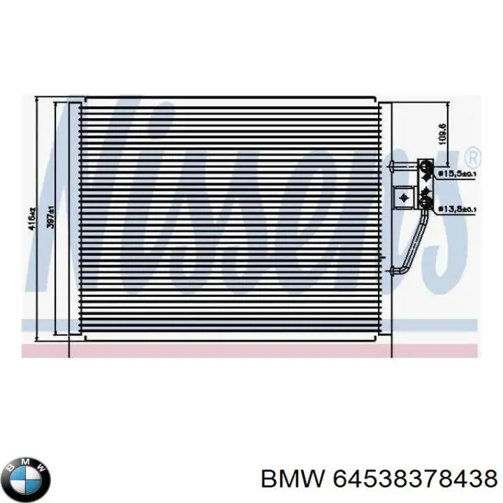Купити 64538378438 BMW Радіатор системи охолодження кондиціонера