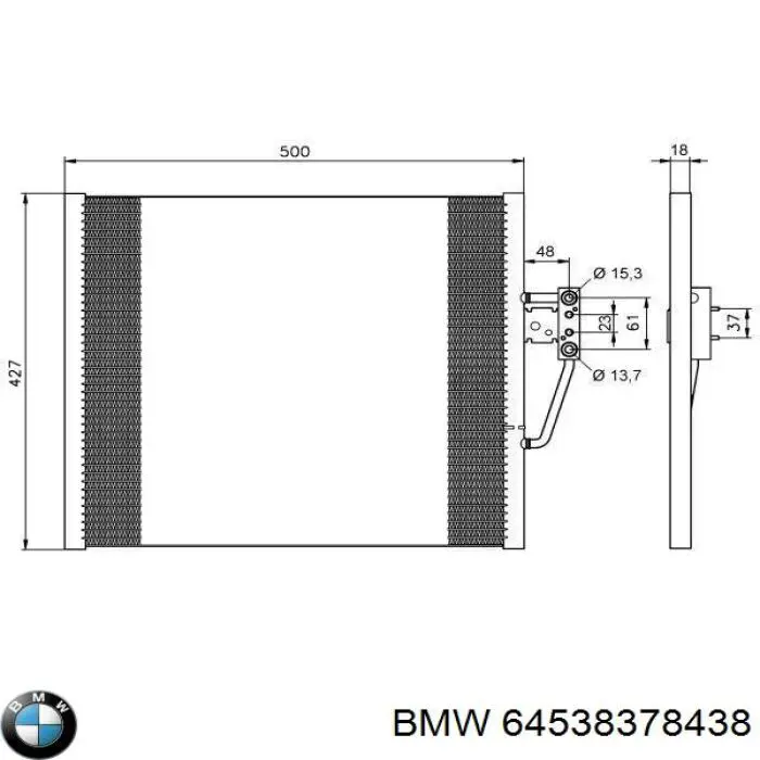 64538378438 BMW Конденсатор