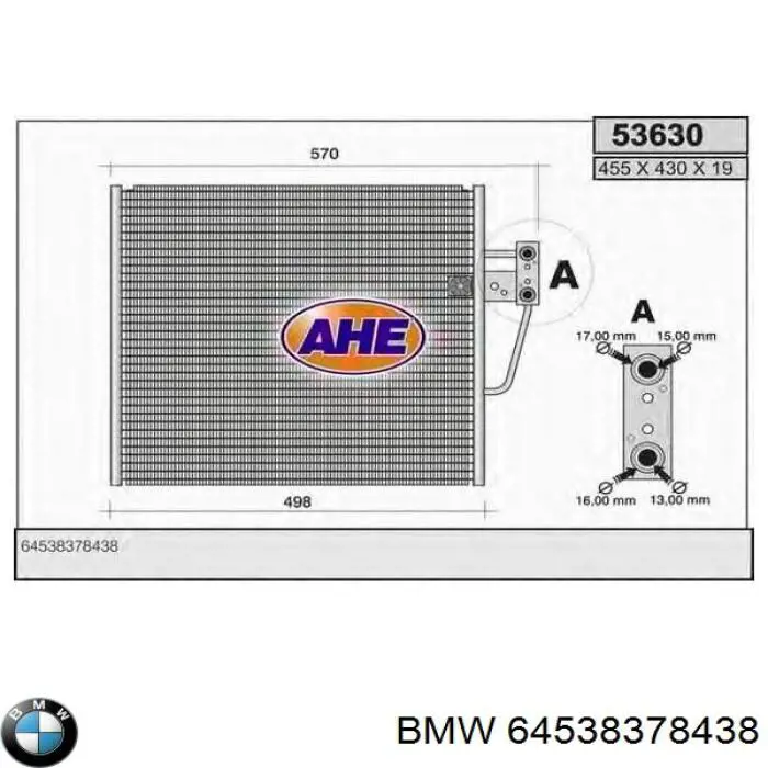 64538378438 BMW радіатор кондиціонера