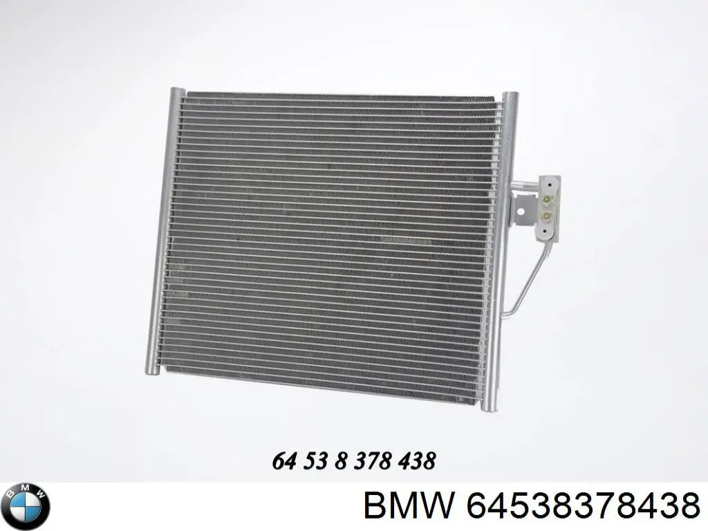 Конденсатор кондиціонера BMW 64538378438 ціна, від 50.67 USD