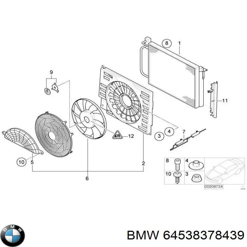 Радіатор кондиціонера 64538378439 BMW