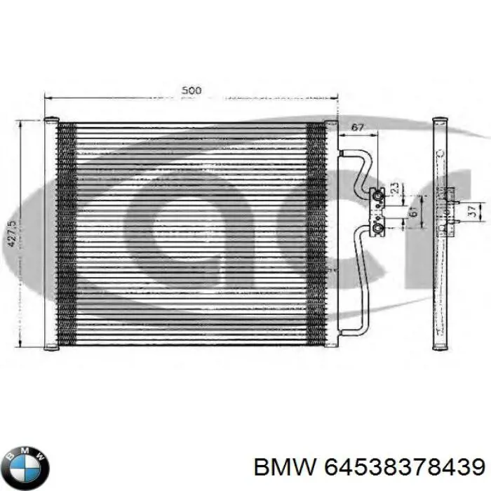 64538378439 BMW Конденсатор