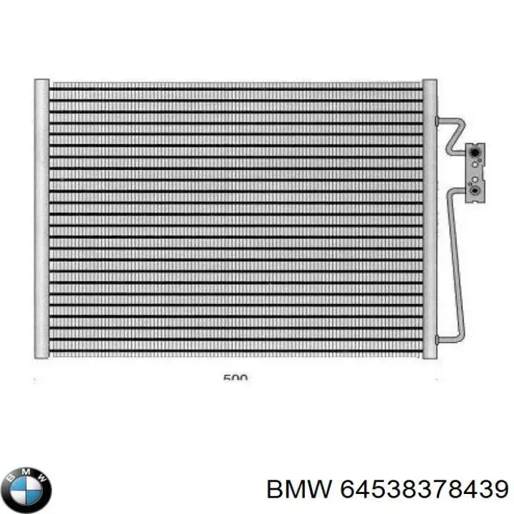 Конденсатор кондиціонера BMW 64538378439 ціна, від 78.68 USD
