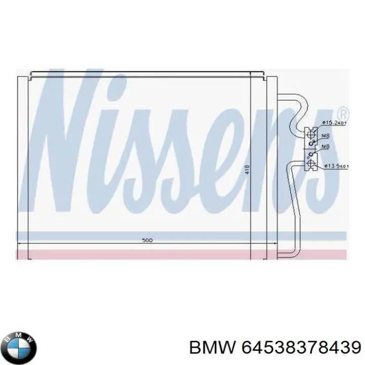 Купити 64538378439 BMW Радіатор системи охолодження кондиціонера