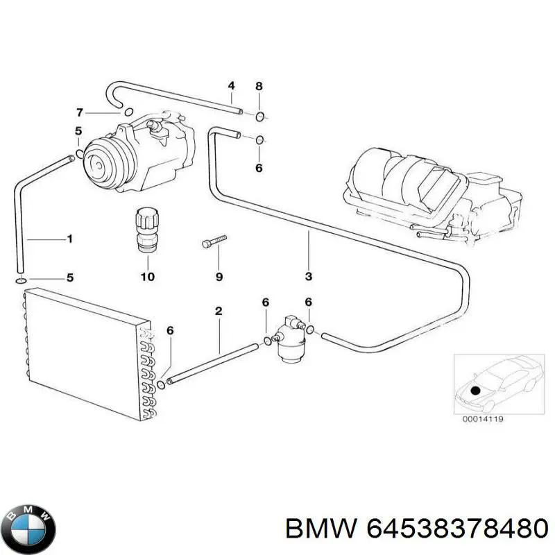  BMW 64538378480 ціна, від 38.01 USD