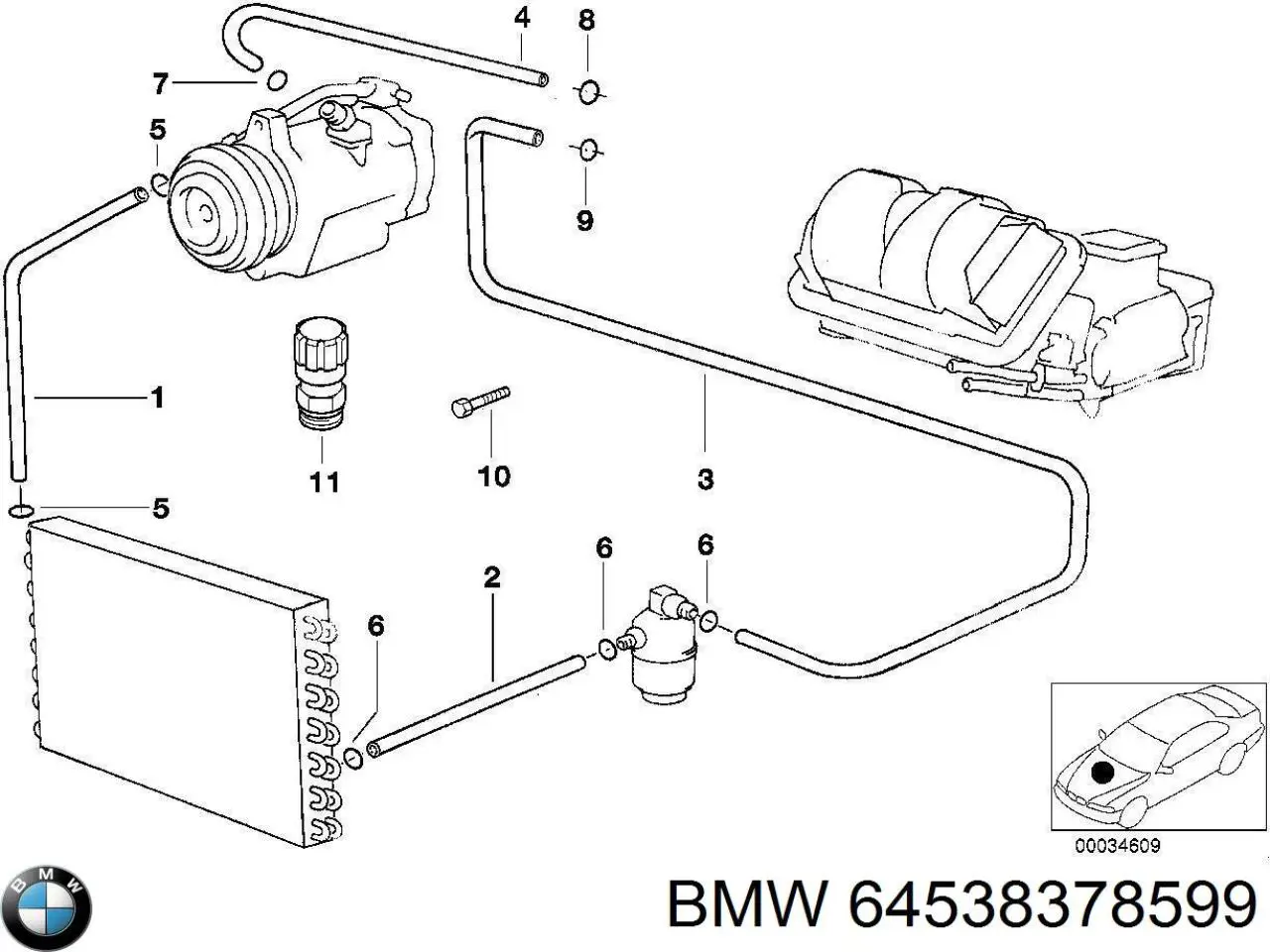  BMW 64538378599 ціна, від 11.39 USD