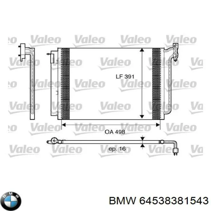 Конденсатор кондиціонера BMW 64538381543 ціна, від 51.71 USD