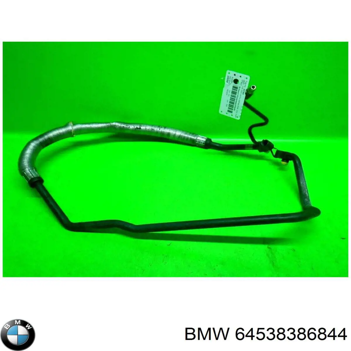 Купити 64536946353 BMW 
