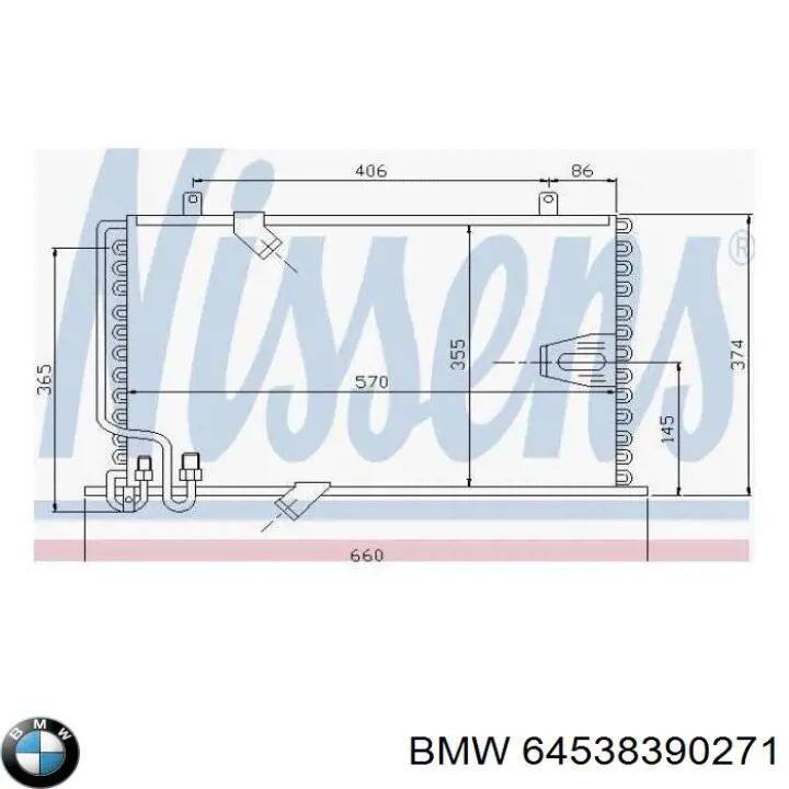 Радіатор кондиціонера 64538390271 BMW