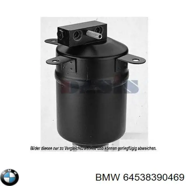 Ресивер-осушувач кондиціонера AC466841 Maxgear