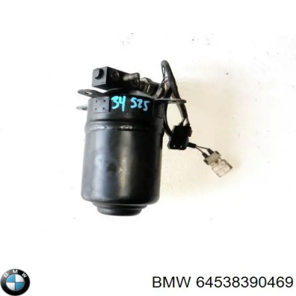 Купити 64538390469 BMW Ресивер-осушувач кондиціонера