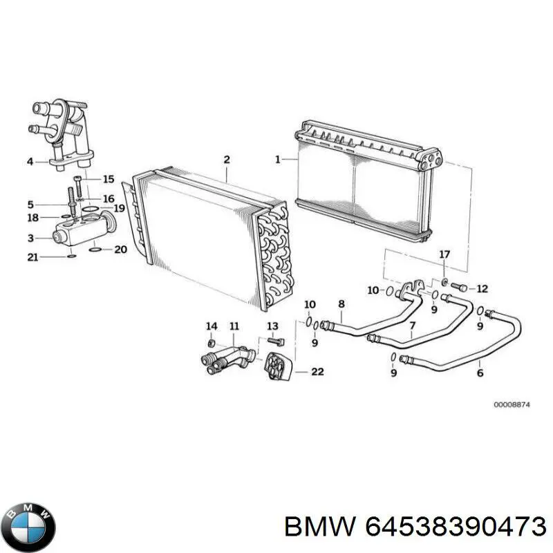 Купити 64538390473 BMW Шланг кондиціонера, від радіатора до осушувачу