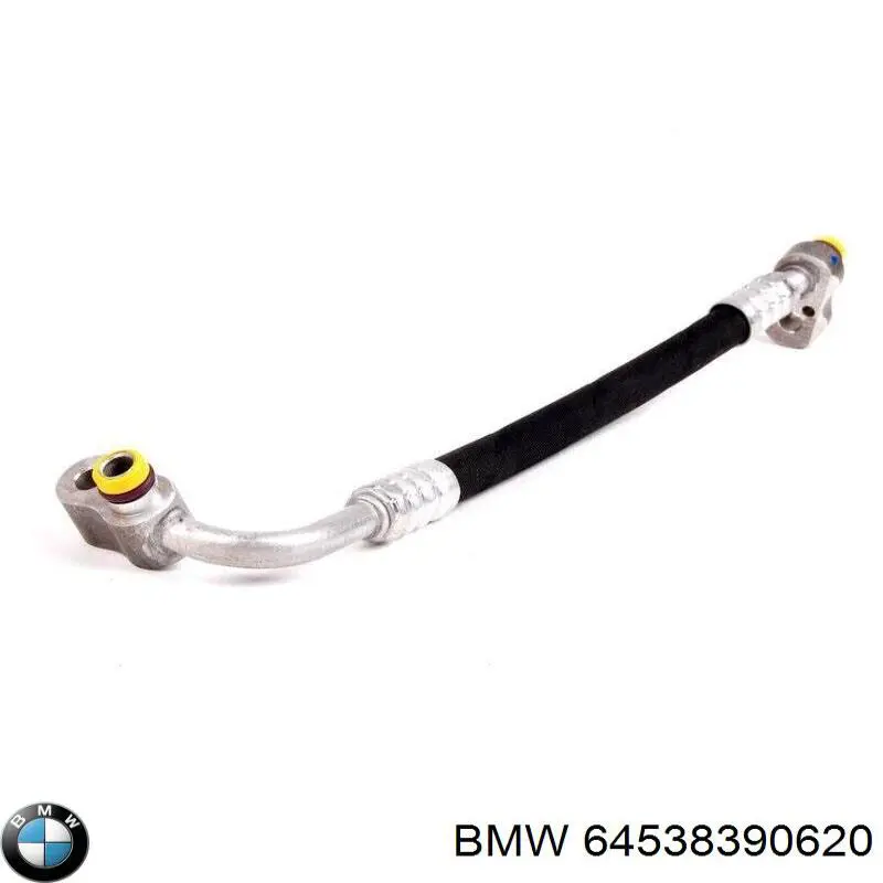  BMW 64538390620 ціна, від 207.18 USD