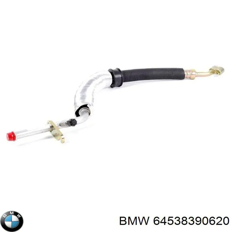 Купити 64538390620 BMW 