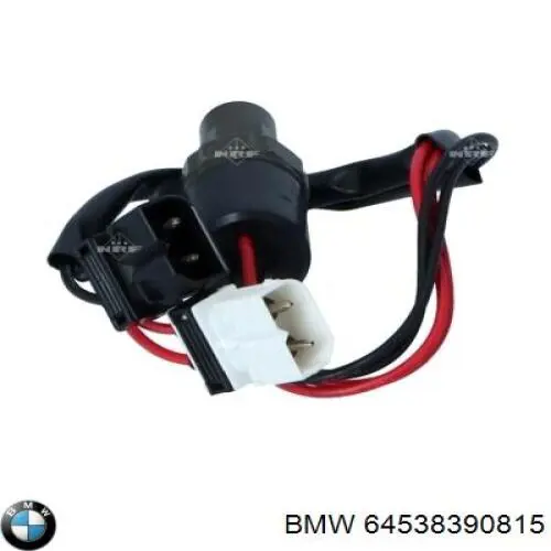 Купити 8390582 Mercedes Датчик тиску кондиціонера
