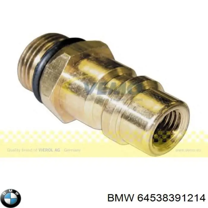 64538391214 BMW клапан заправки кондиціонера