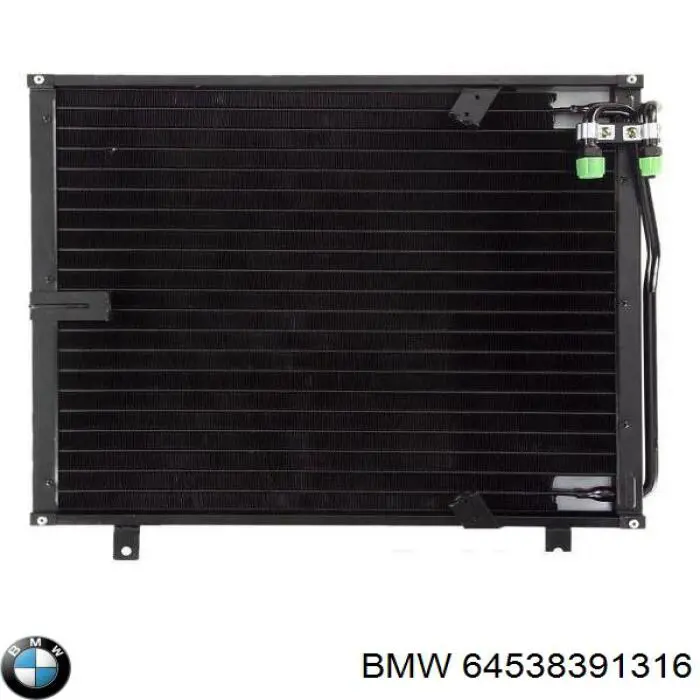 64538391316 BMW радіатор кондиціонера