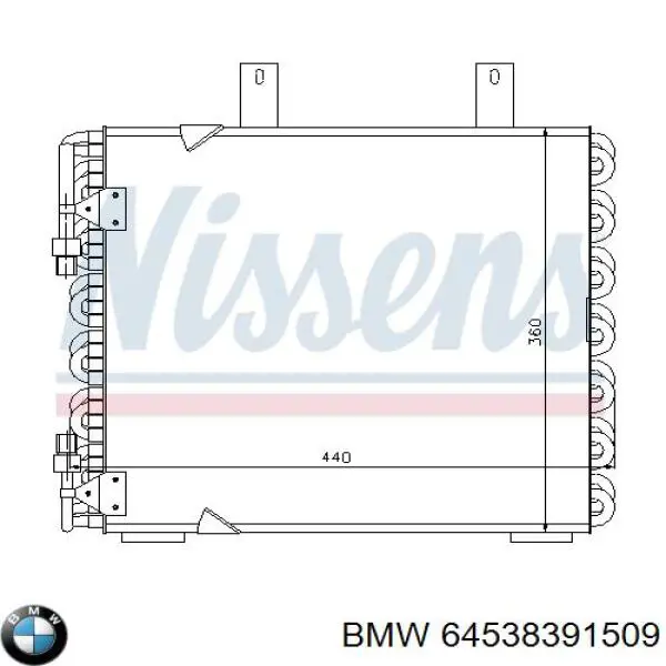Конденсатор кондиціонера BMW 64538391509 ціна, від 112.69 USD