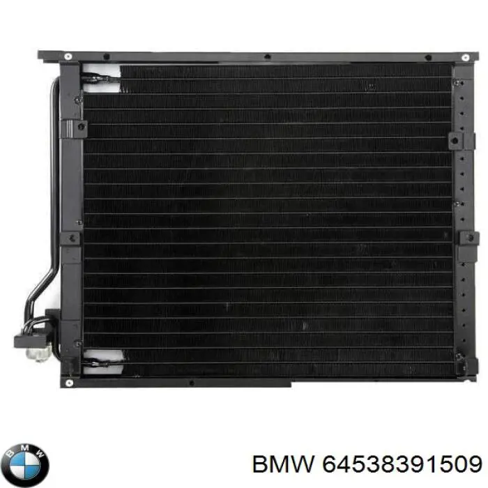 64538391509 BMW радіатор кондиціонера