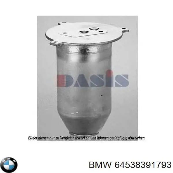 Купити 64538391793 BMW Ресивер-осушувач кондиціонера