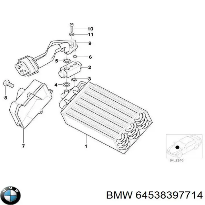 Купити 64538397714 BMW 