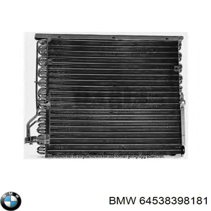 64538398181 BMW радіатор кондиціонера