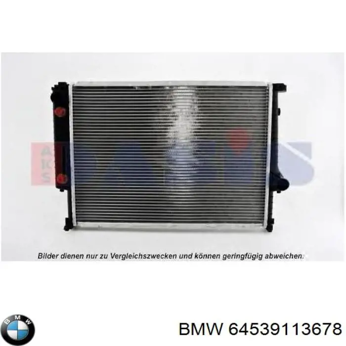 Радіатор кондиціонера 64539113678 BMW