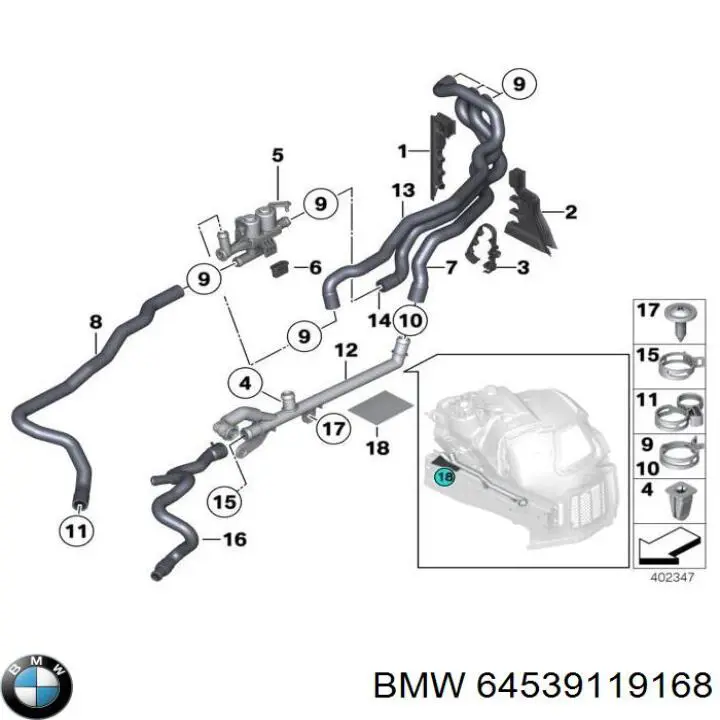 Шланг радіатора опалювача/грубки, подача на BMW 7 (F01, F02, F03, F04)