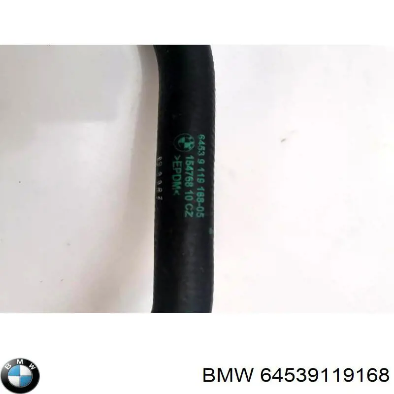 Купити 64539119168 BMW Шланг радіатора опалювача/пічки, подача