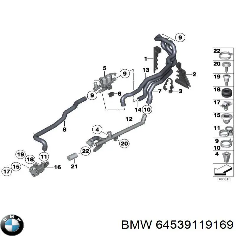 Шланг/патрубок системи охолодження 64539119169 BMW