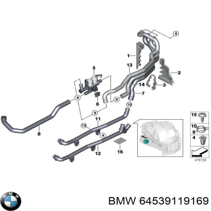Шланг/патрубок системи охолодження BMW 64539119169 ціна, від 2.54 USD