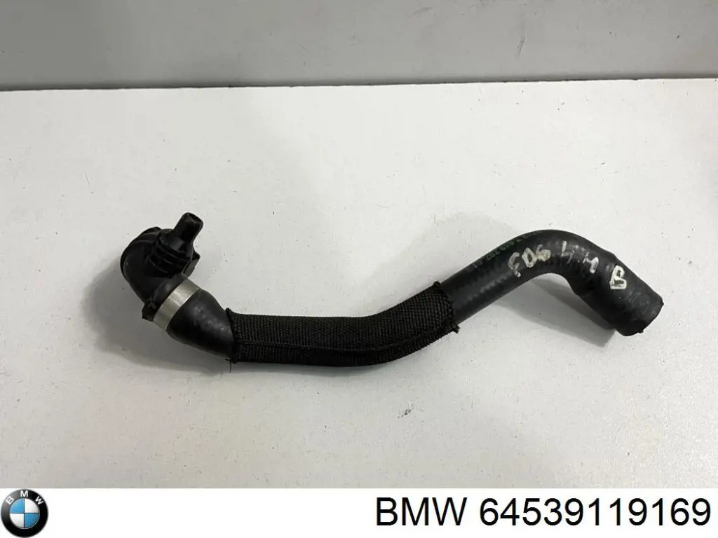 Шланг/патрубок системи охолодження BMW 64539119169 ціна, від 2.54 USD