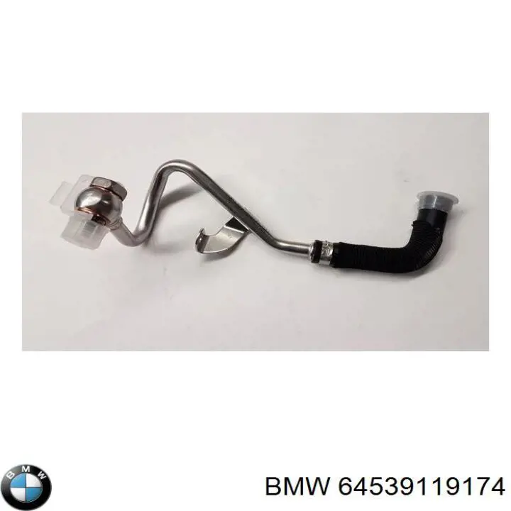 Купити 64539119174 BMW 