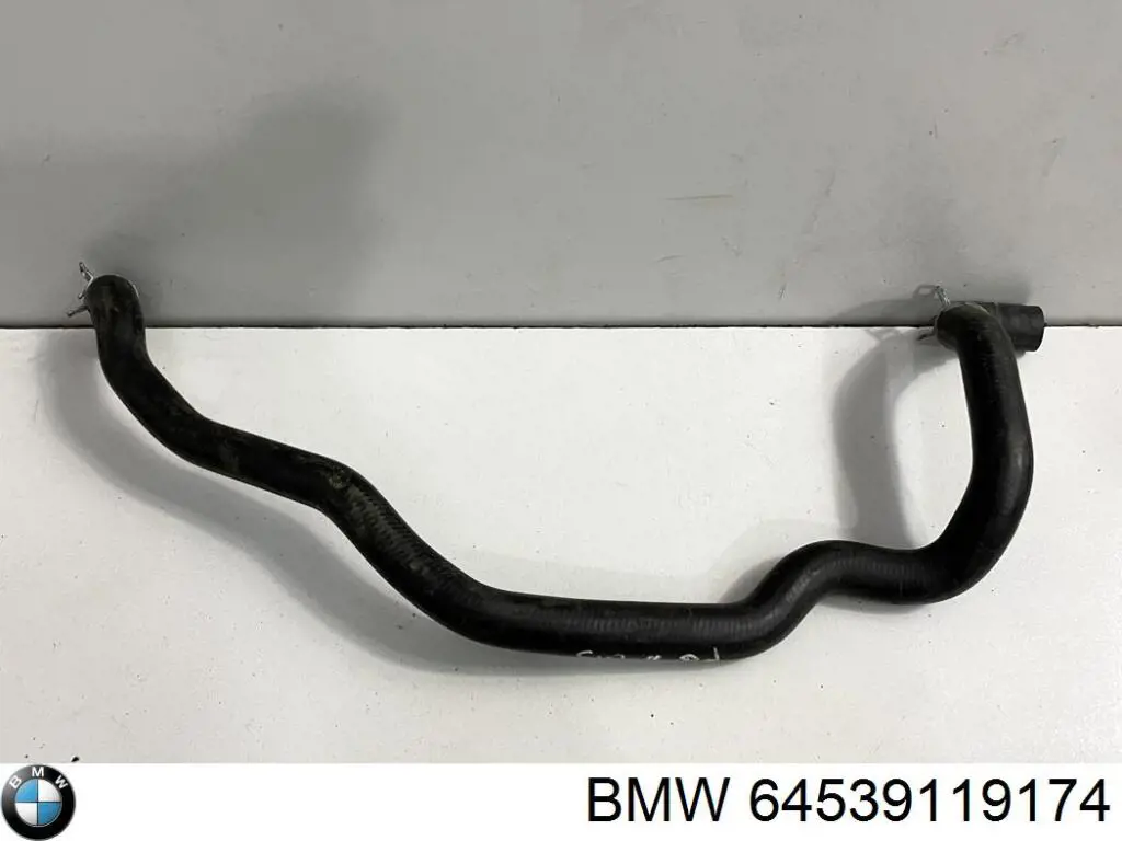  BMW 64539119174 ціна, від 5.19 USD