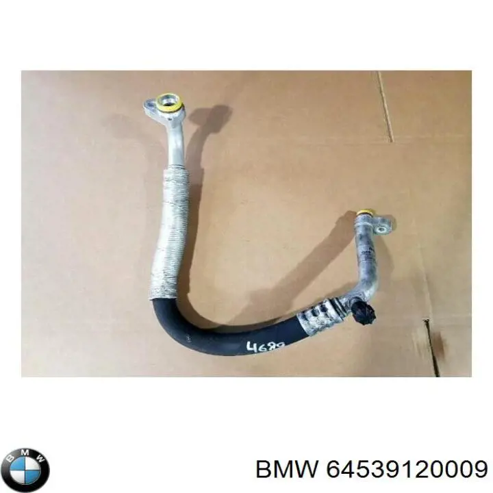 Купити 64539359041 BMW 