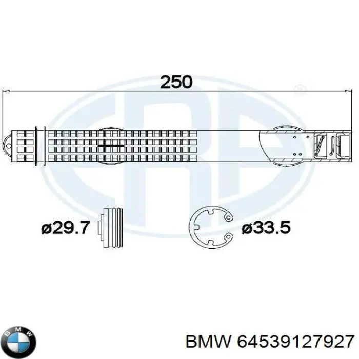 Ресивер-осушувач кондиціонера BMW 64539127927 ціна, від 24.16 USD