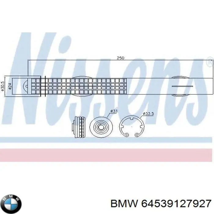 Купити 64539127927 BMW Ресивер-осушувач кондиціонера