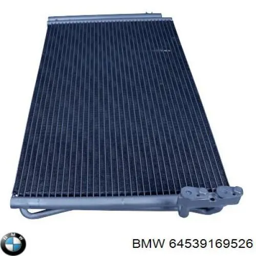 Купити 64539169526 BMW Радіатор системи охолодження кондиціонера