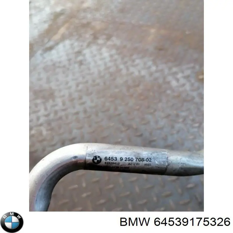 Шланг кондиціонера, від випарника до компресора BMW 64539250708 ціна, від 10.43 USD