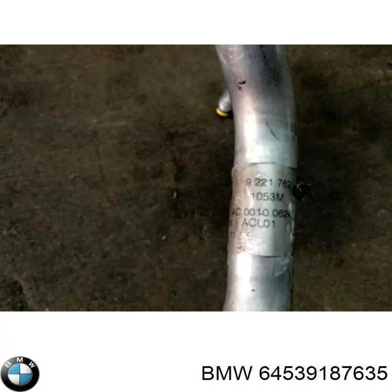  BMW 64539187635 ціна, від 9.96 USD