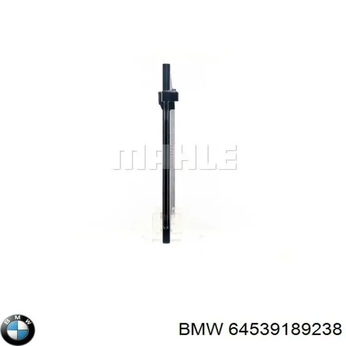 64539189238 BMW радіатор кондиціонера