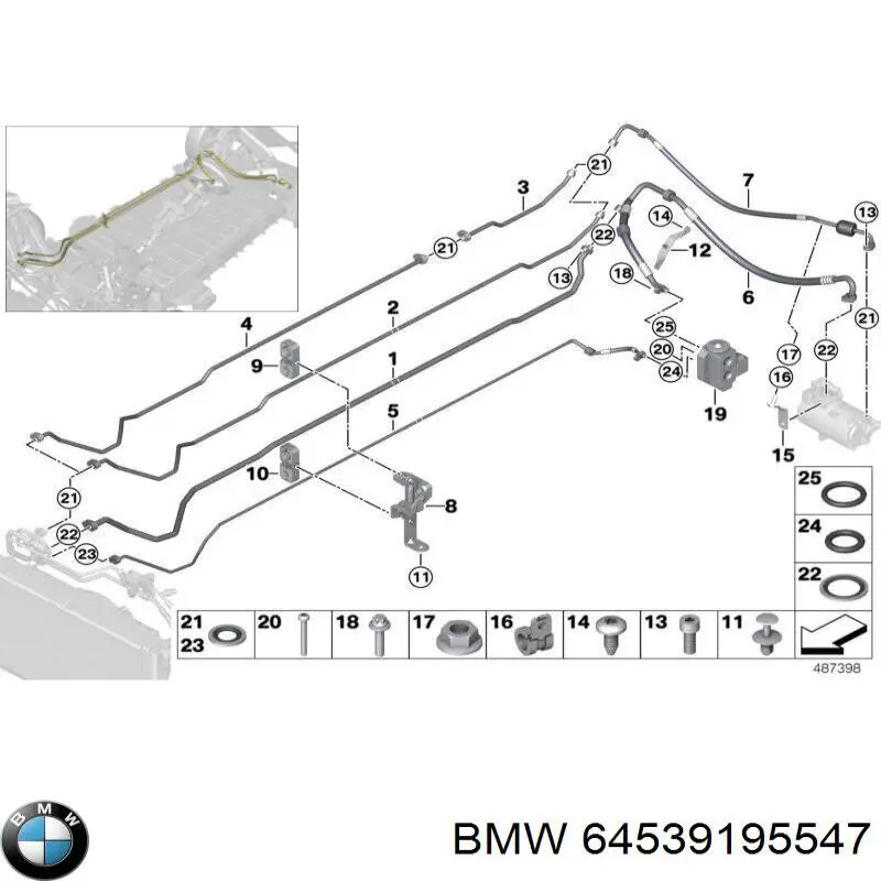  BMW 64539195547 ціна, від 3.60 USD