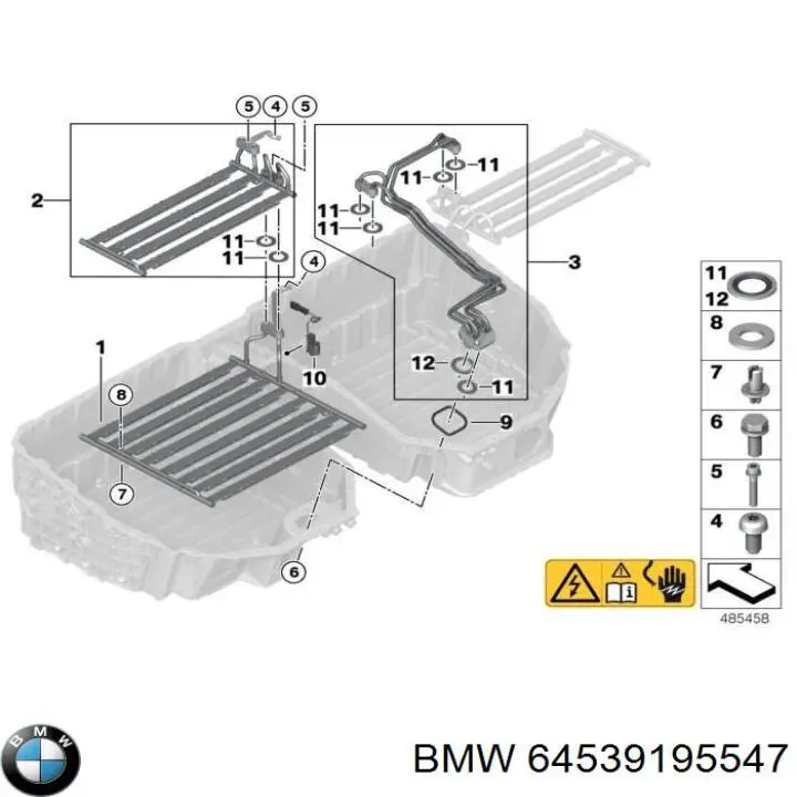 Купити 64539195547 BMW 
