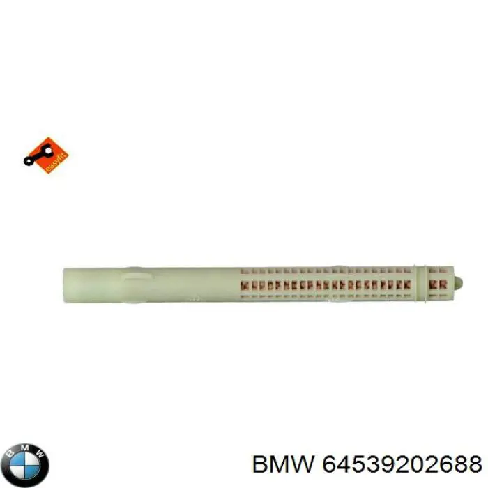 64539202688 BMW ресивер-осушувач кондиціонера