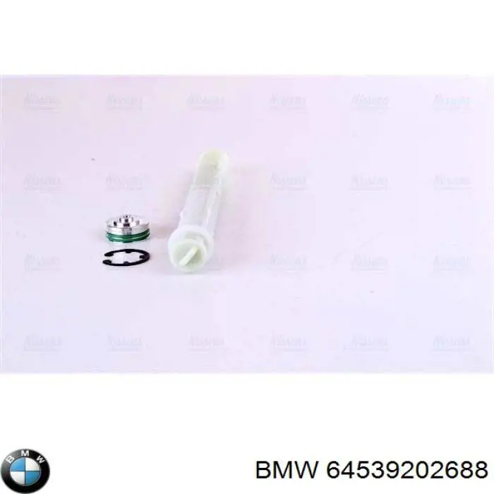 64539202688 BMW Ресивер-осушувач кондиціонера