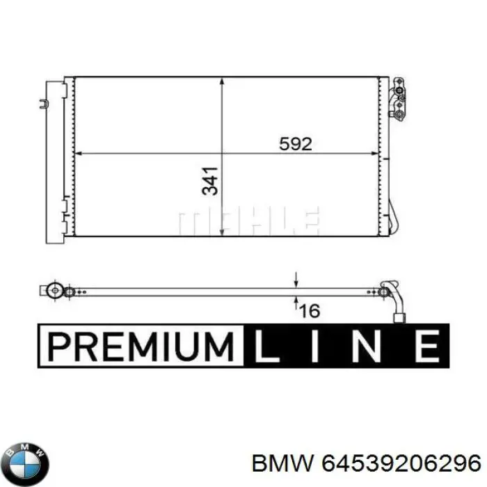 Радіатор кондиціонера 64539206296 BMW
